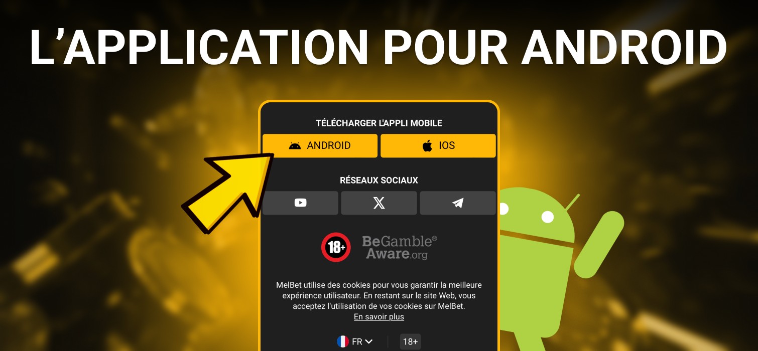 fichier apk sur les appareils android