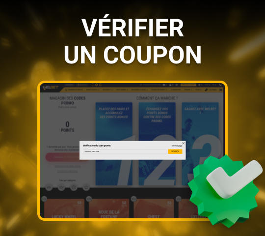 vérification du code promo