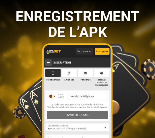 l'enregistrement dans l'application mobile